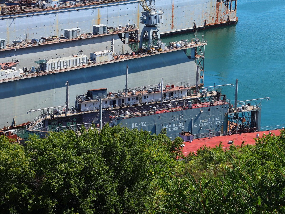 Плавучий док Пд 64