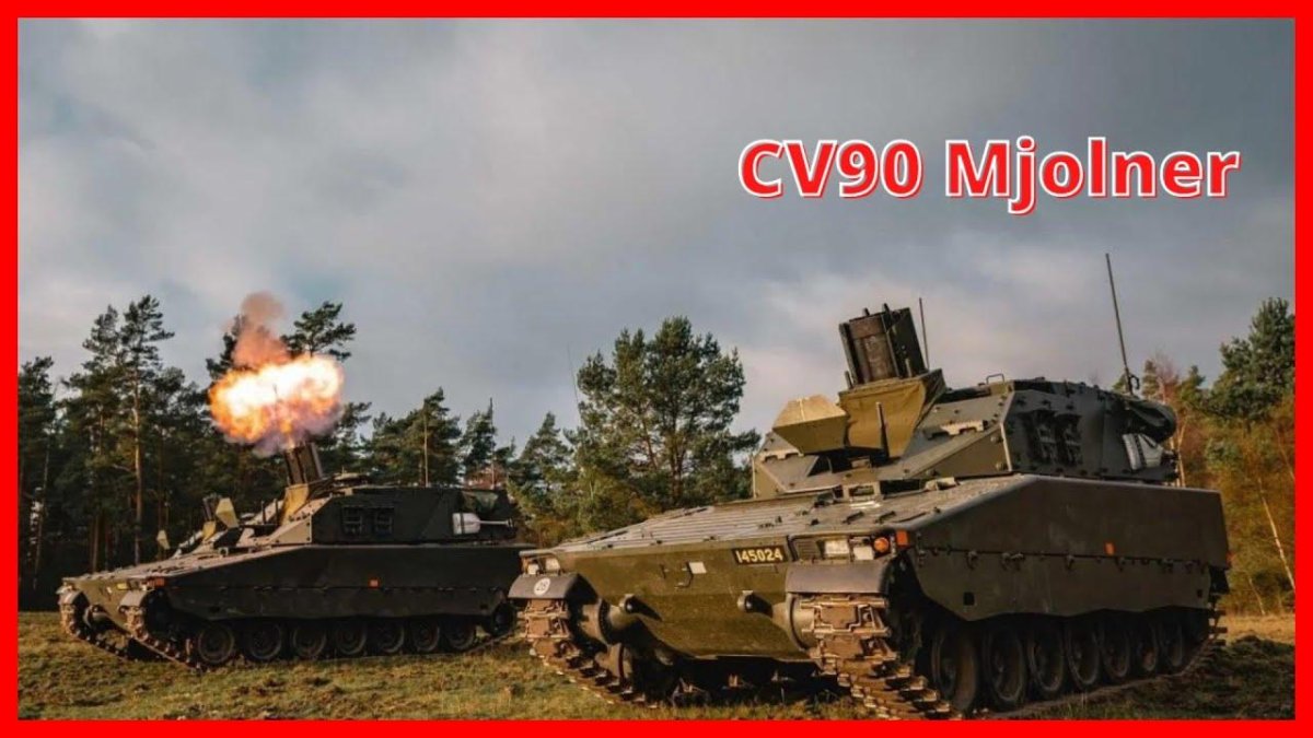 Миномёт cv90 Mjölner