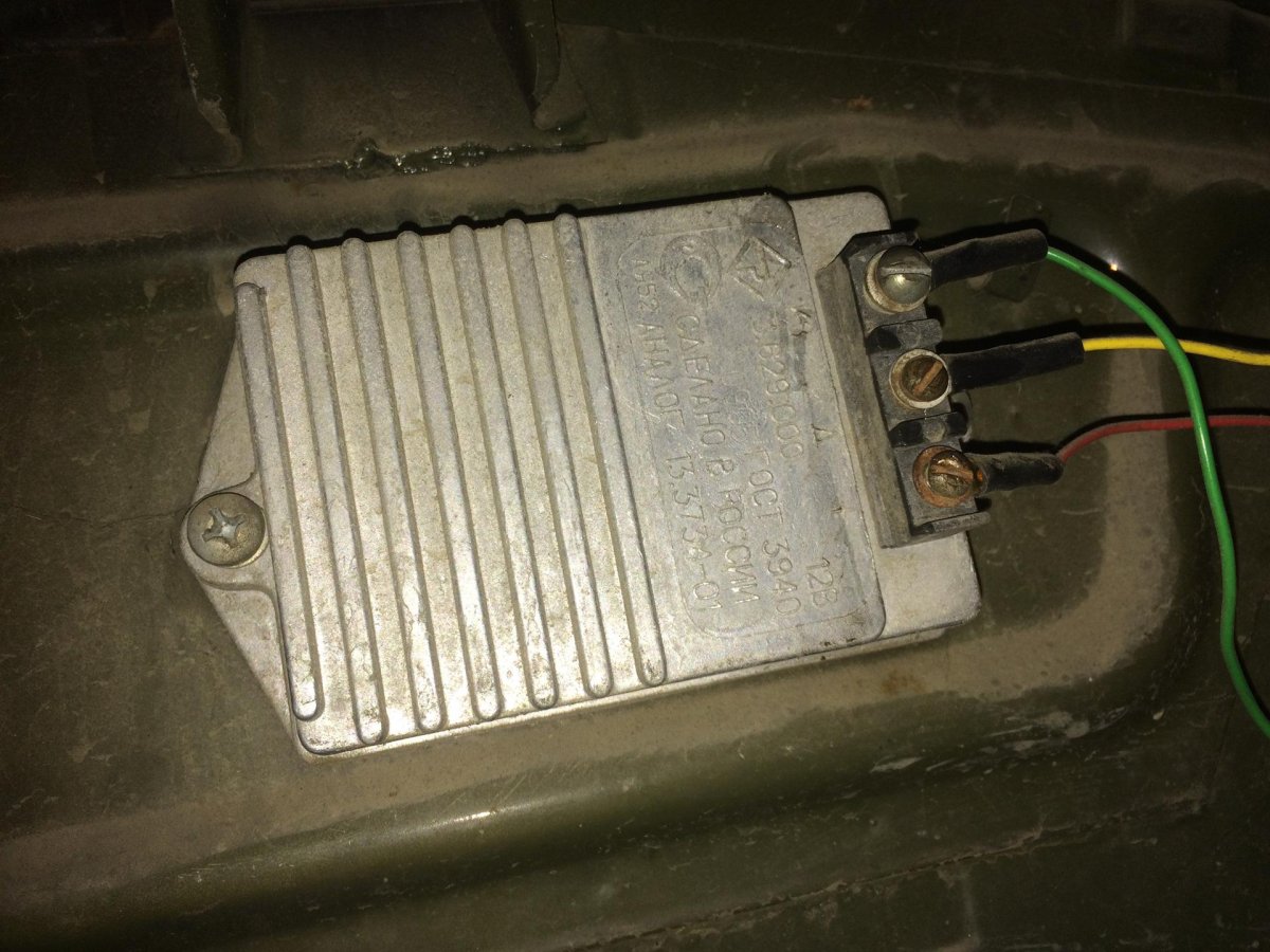 Коммутатор УАЗ 452