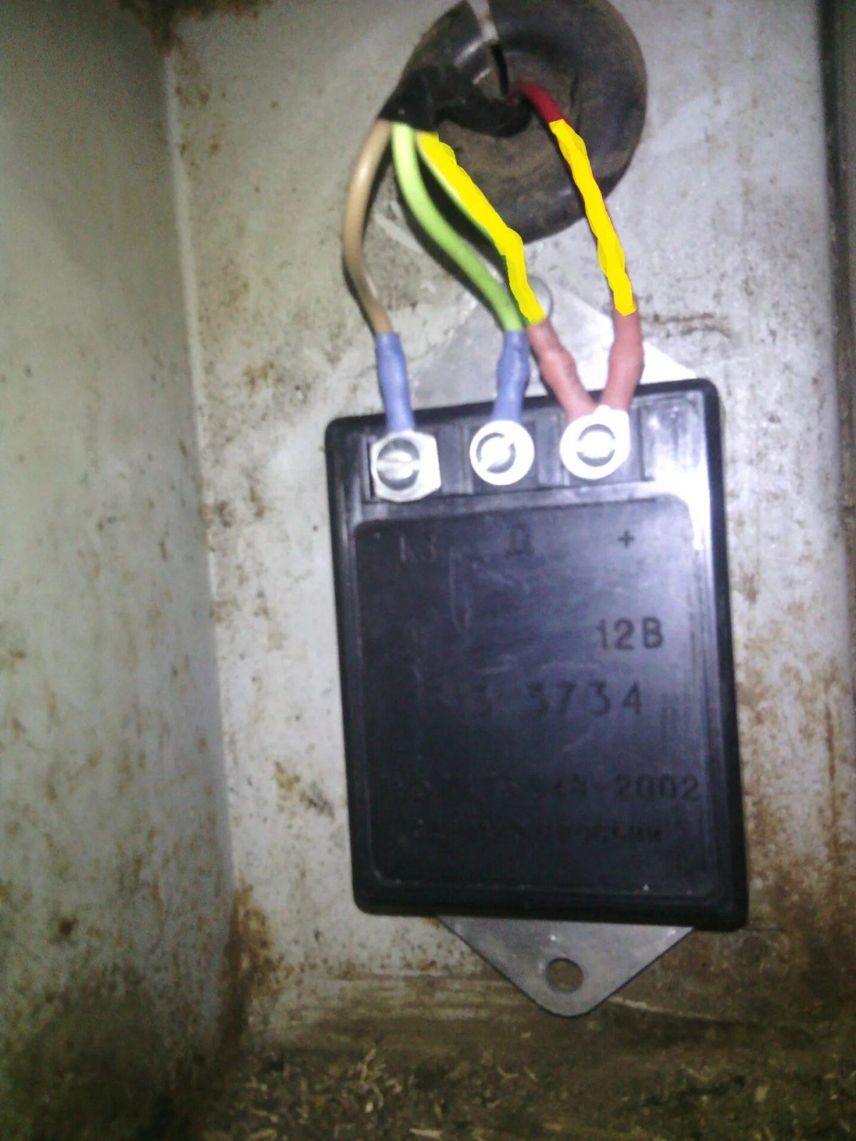 Коммутатор УАЗ 452