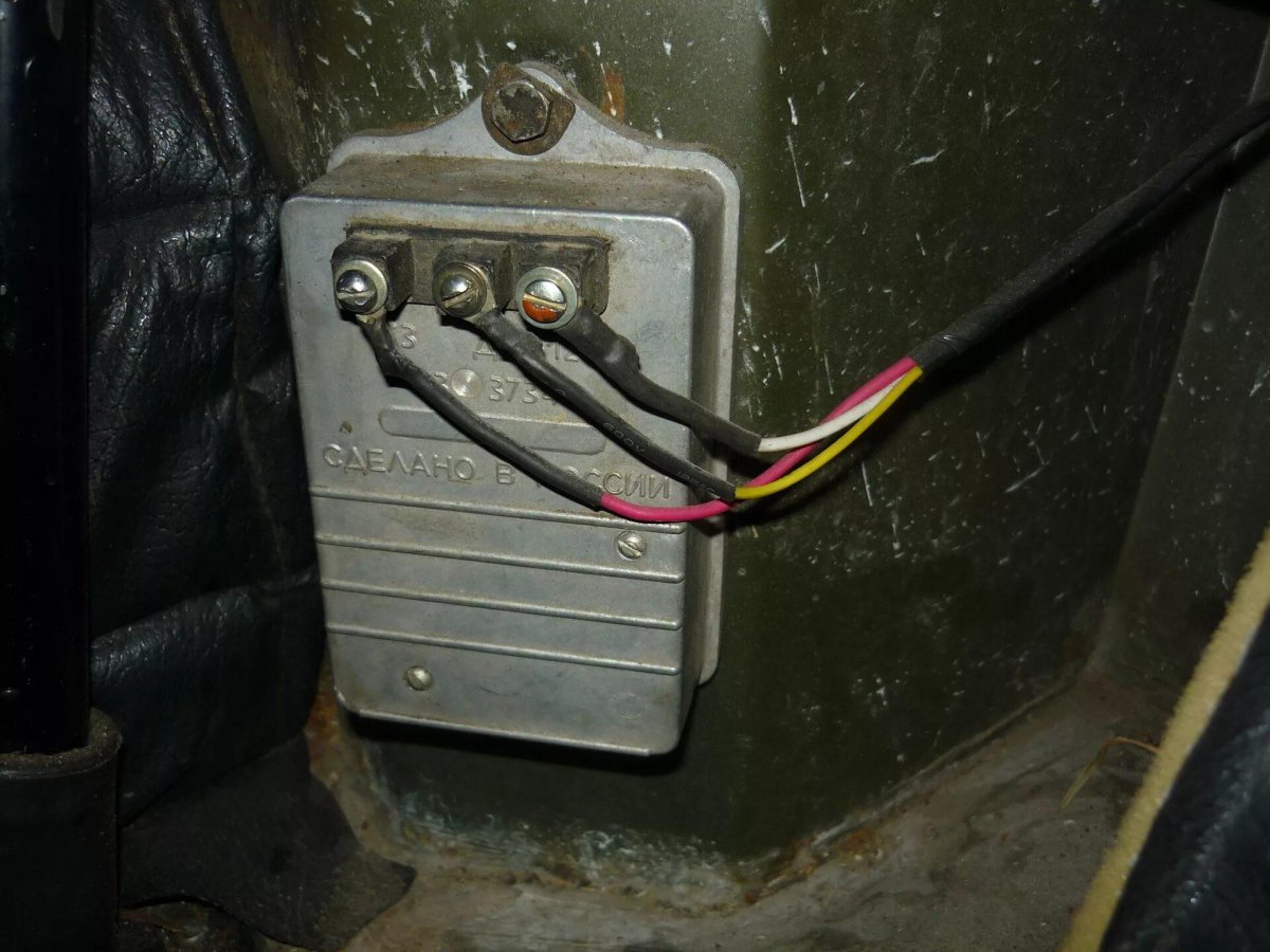 Коммутатор УАЗ 3303