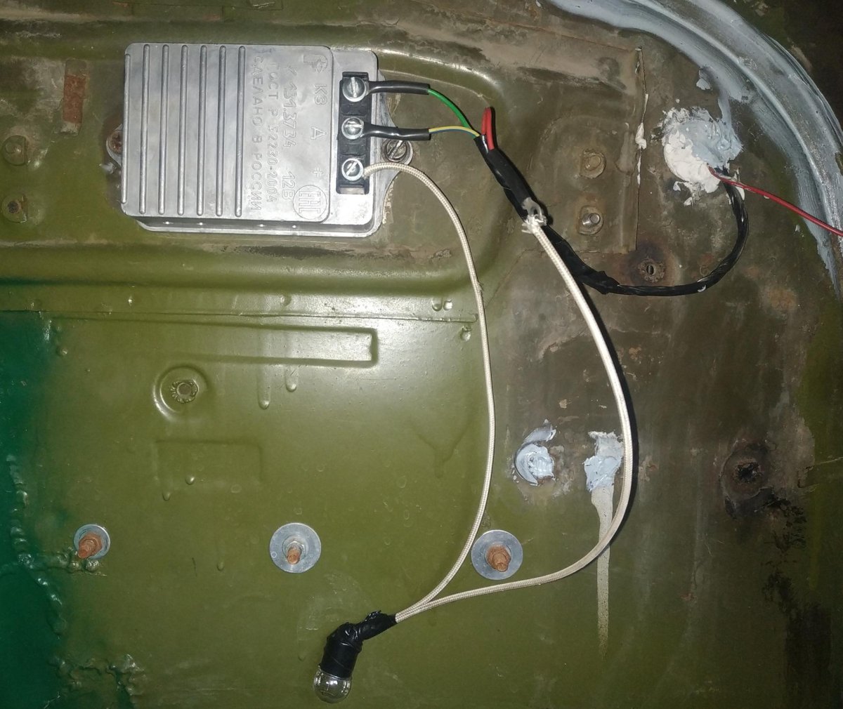 Коммутатор УАЗ 469