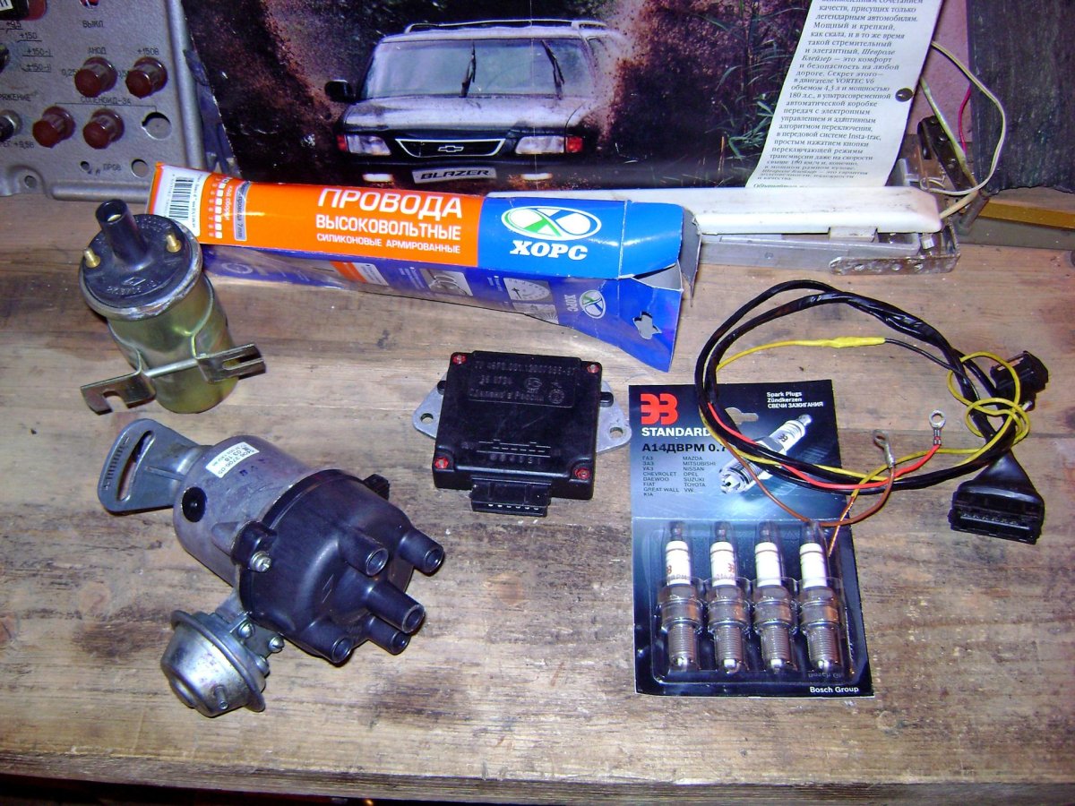 Катушка зажигания УАЗ 469 контактное