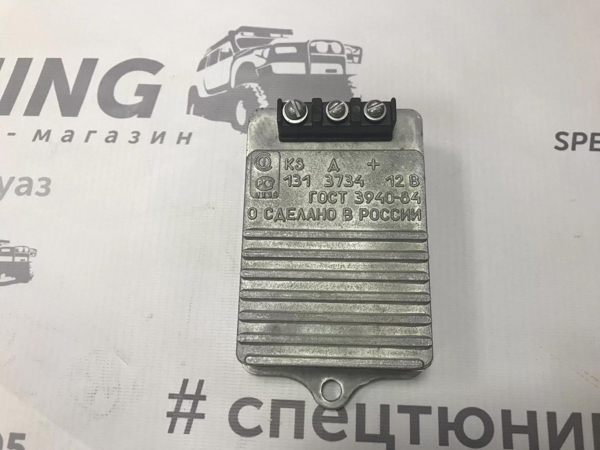 131 Коммутатор на УАЗ