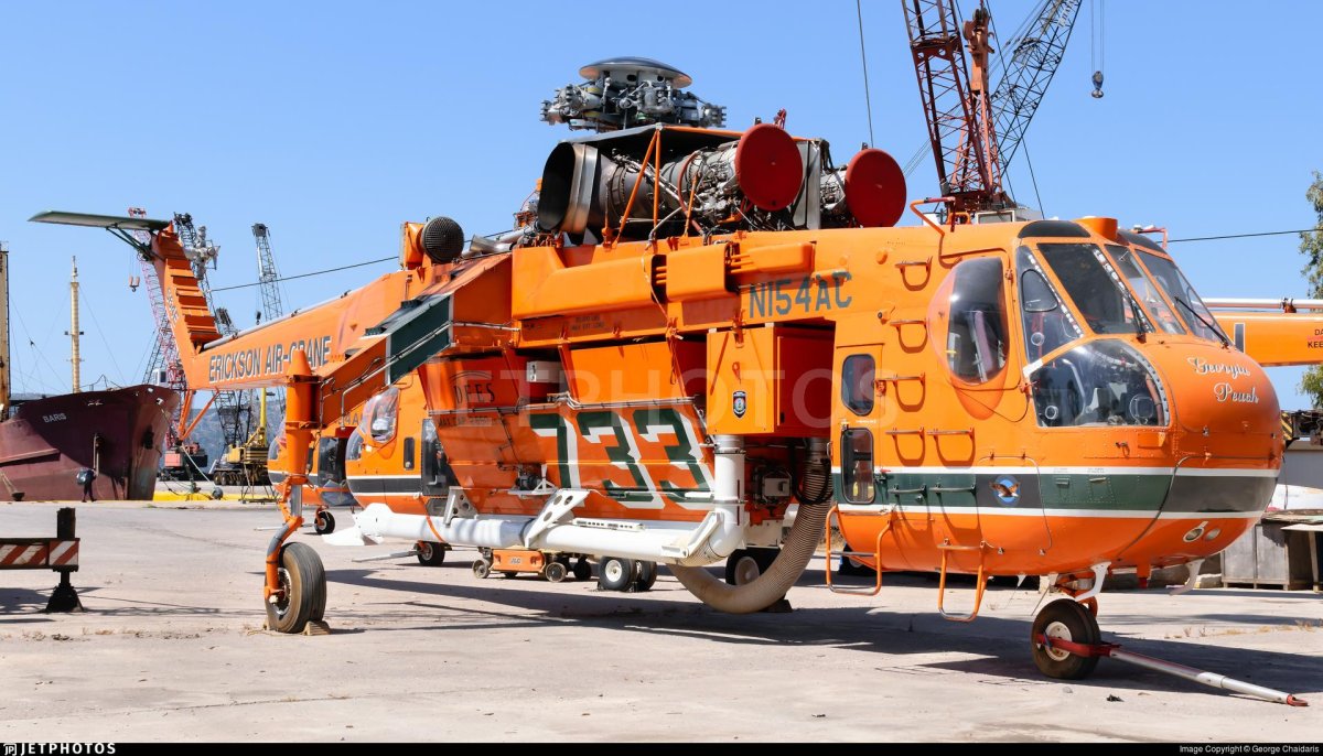 Erickson s-64 Aircrane