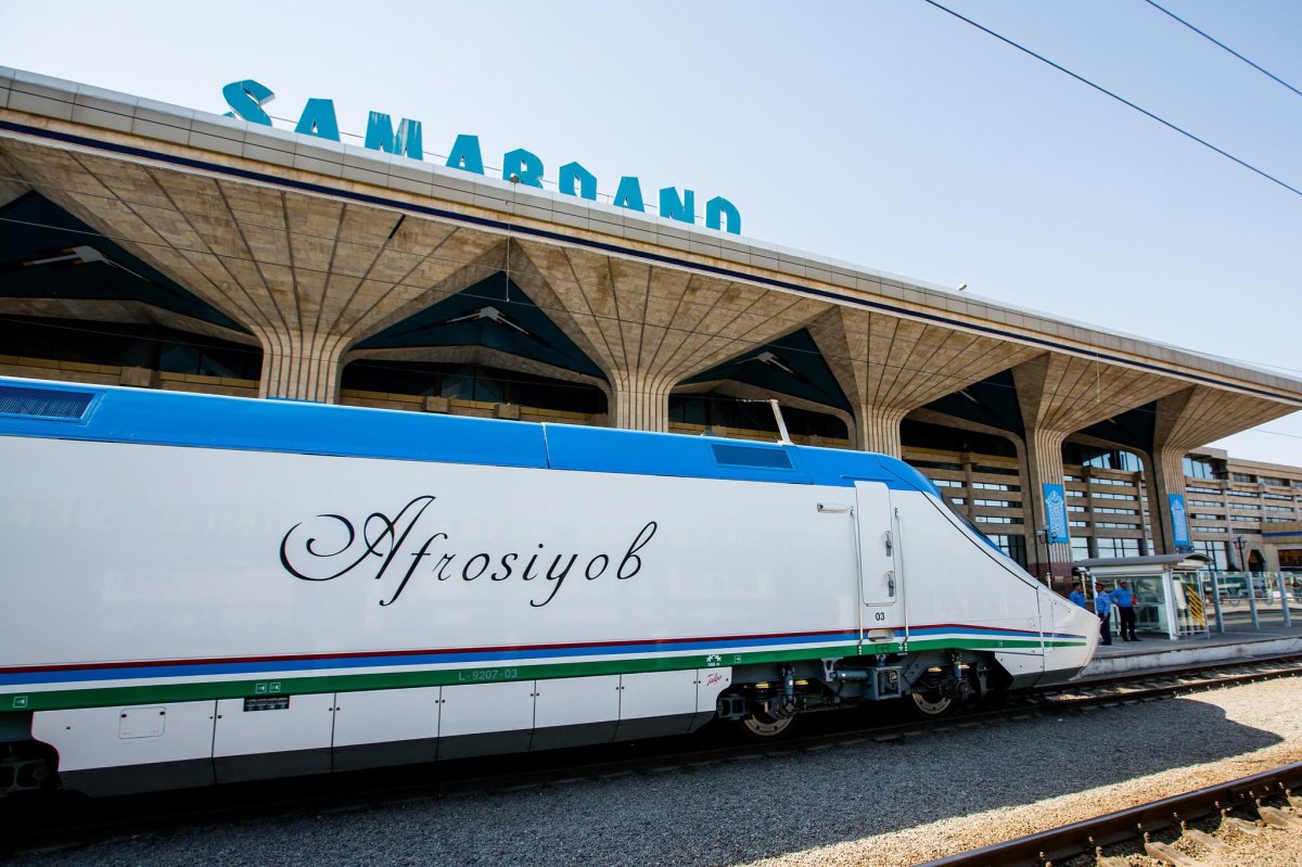 Поезд Ташкент Самарканд Афросиаб