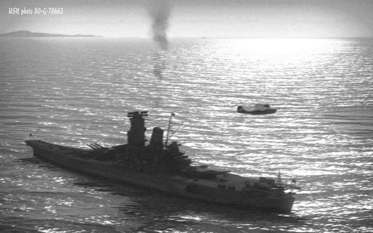 Взрыв линкора Ямато