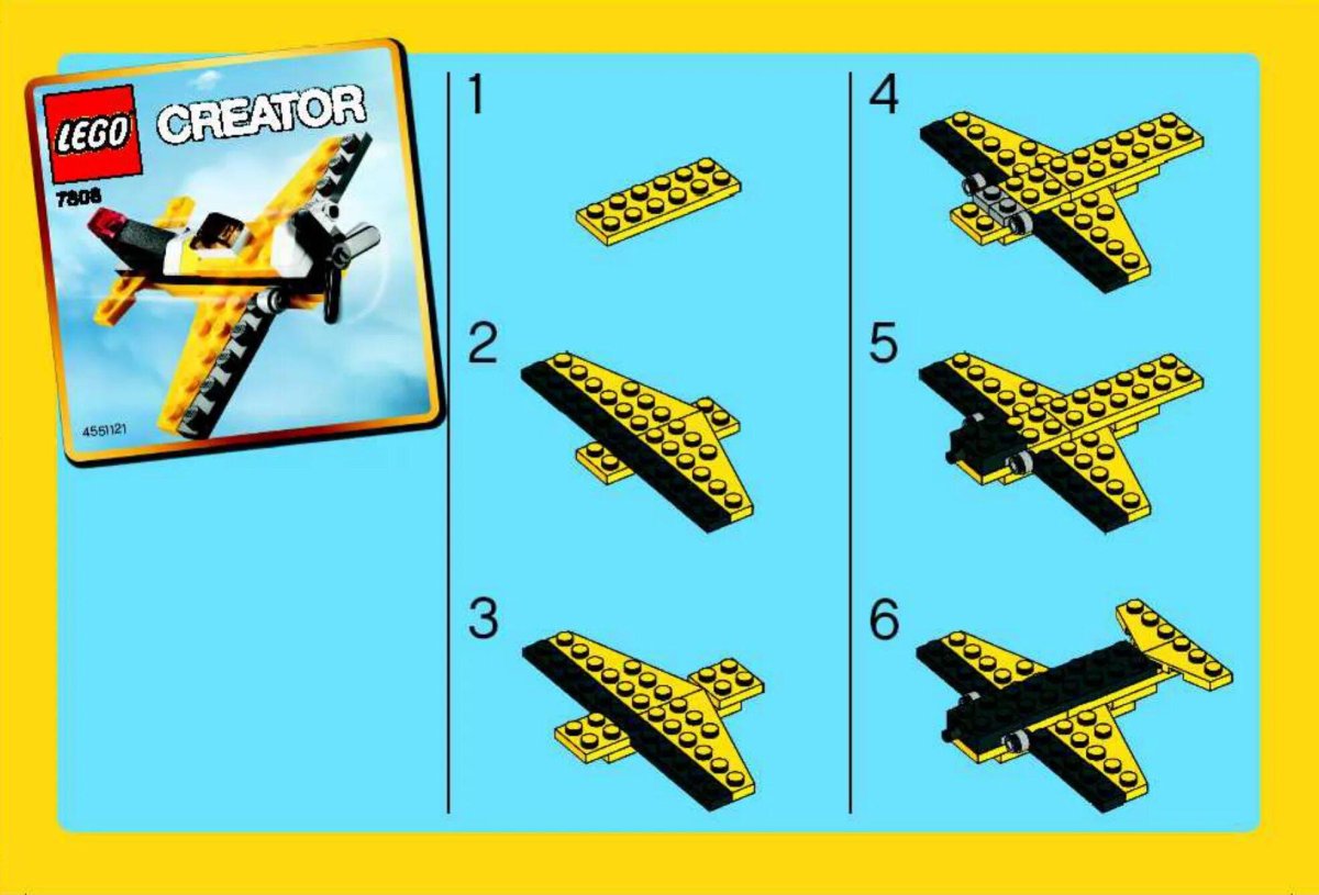 Схема сборки самолетика из лего