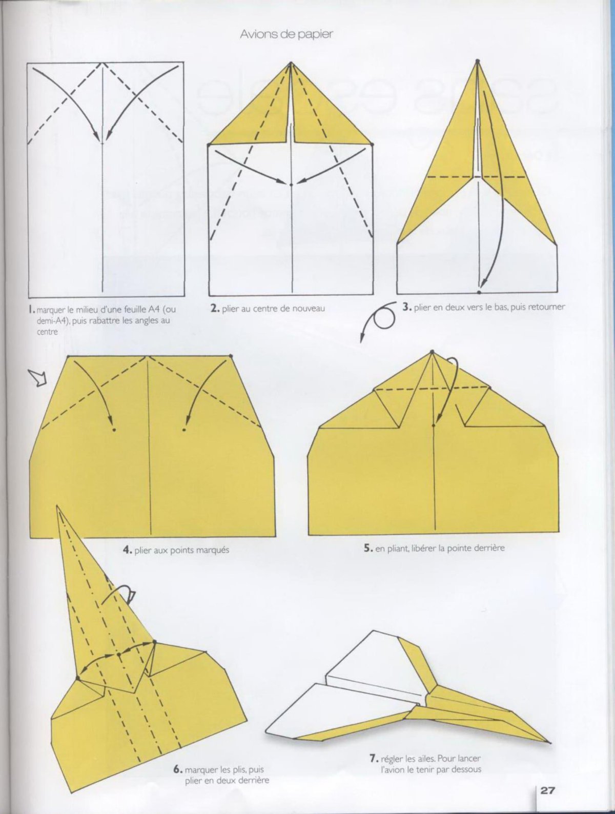 Самолётик из бумаги
