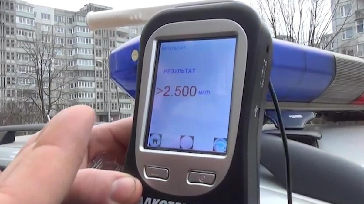 Алкотестер с 1,2 промилле
