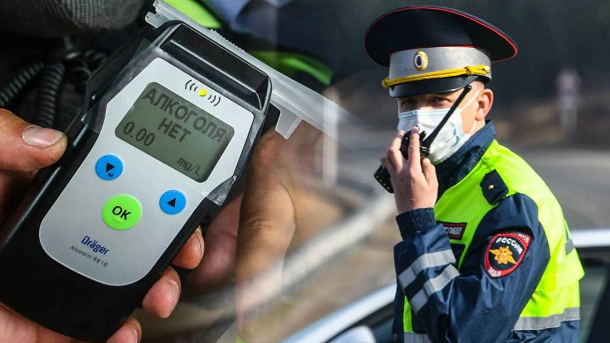 Алкотестер ДПС