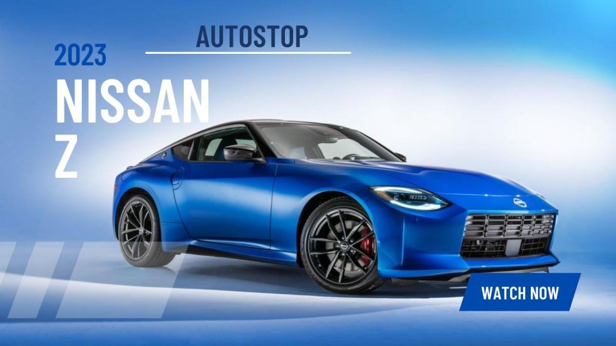 Ниссан z 2023