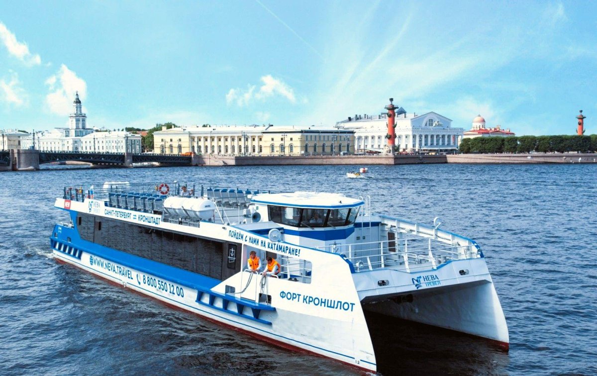 Метеор Кронштадт Санкт-Петербург