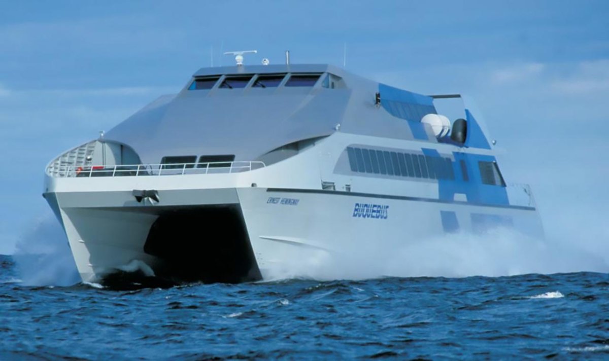 Скоростной катамаран Грифон