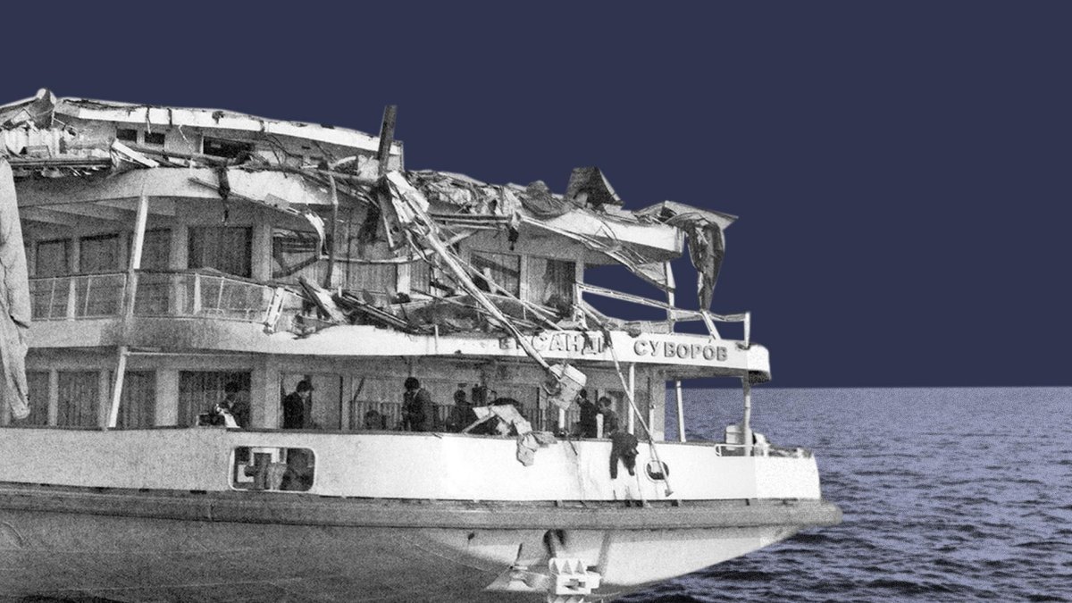 Теплоход Александр Суворов катастрофа 1983