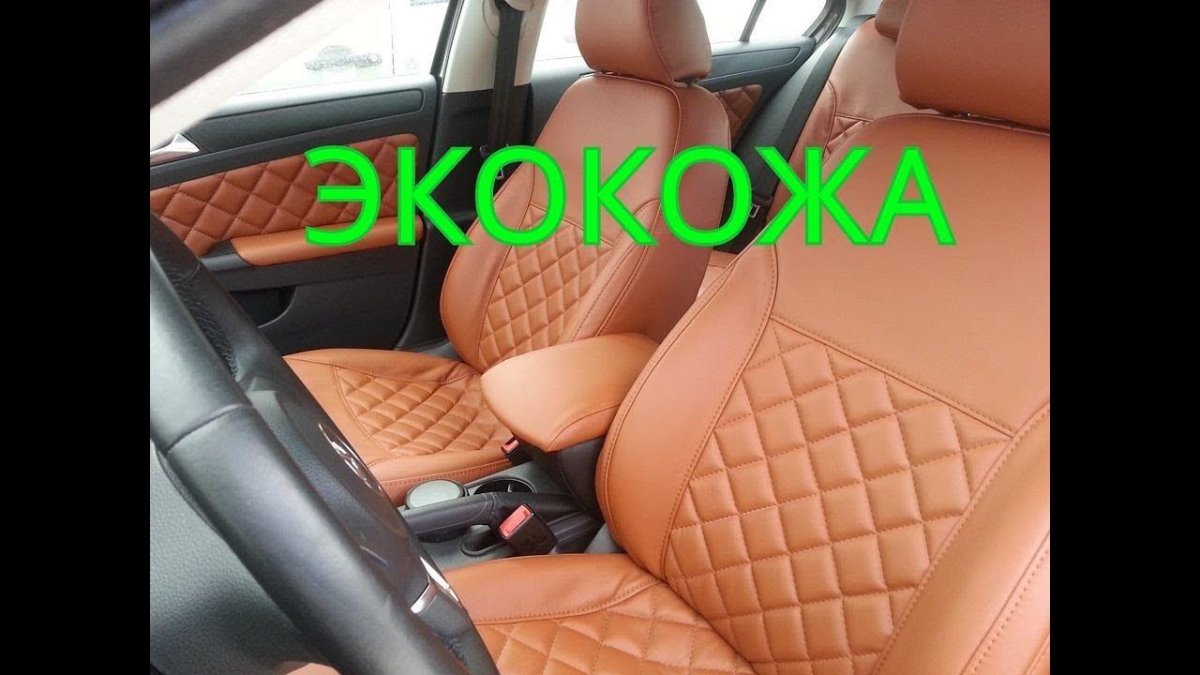 Авточехлы алькантара Тигуан