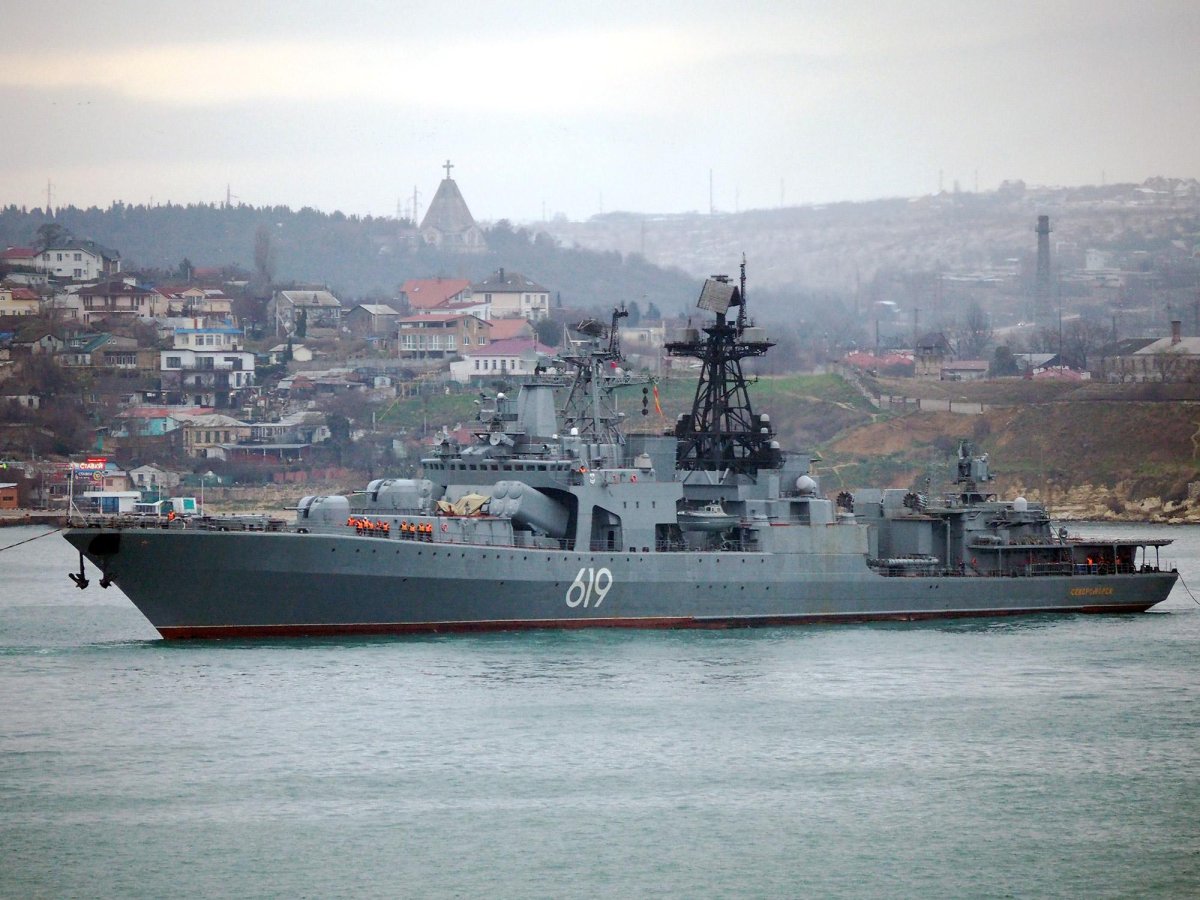 БПК Североморск 619