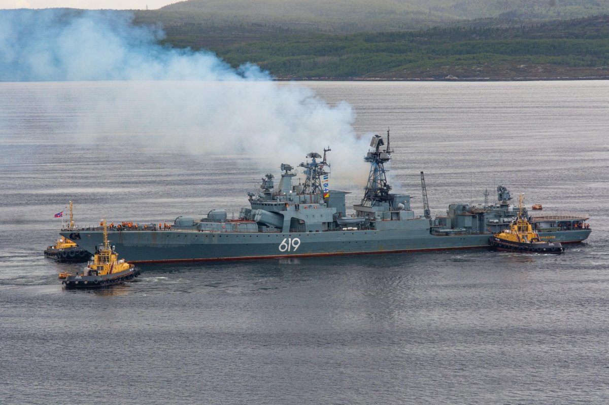 БПК Североморск 619