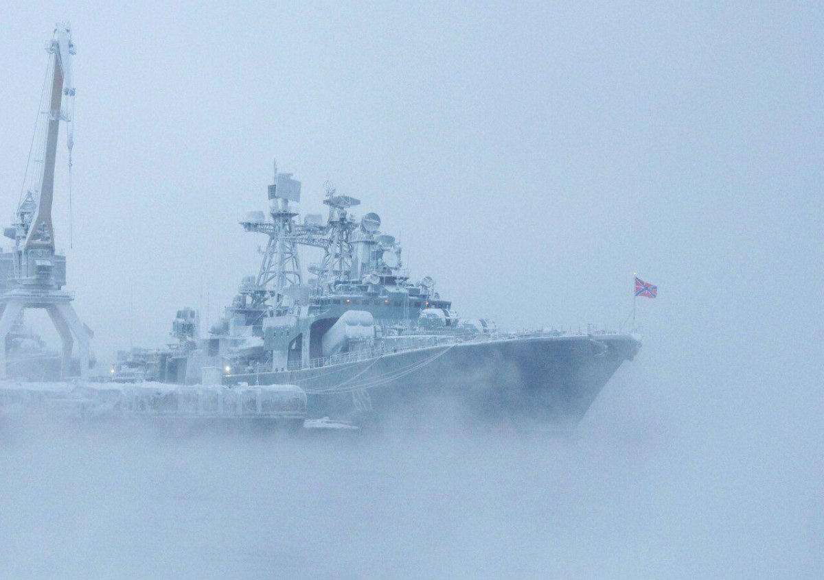 БПК Североморск