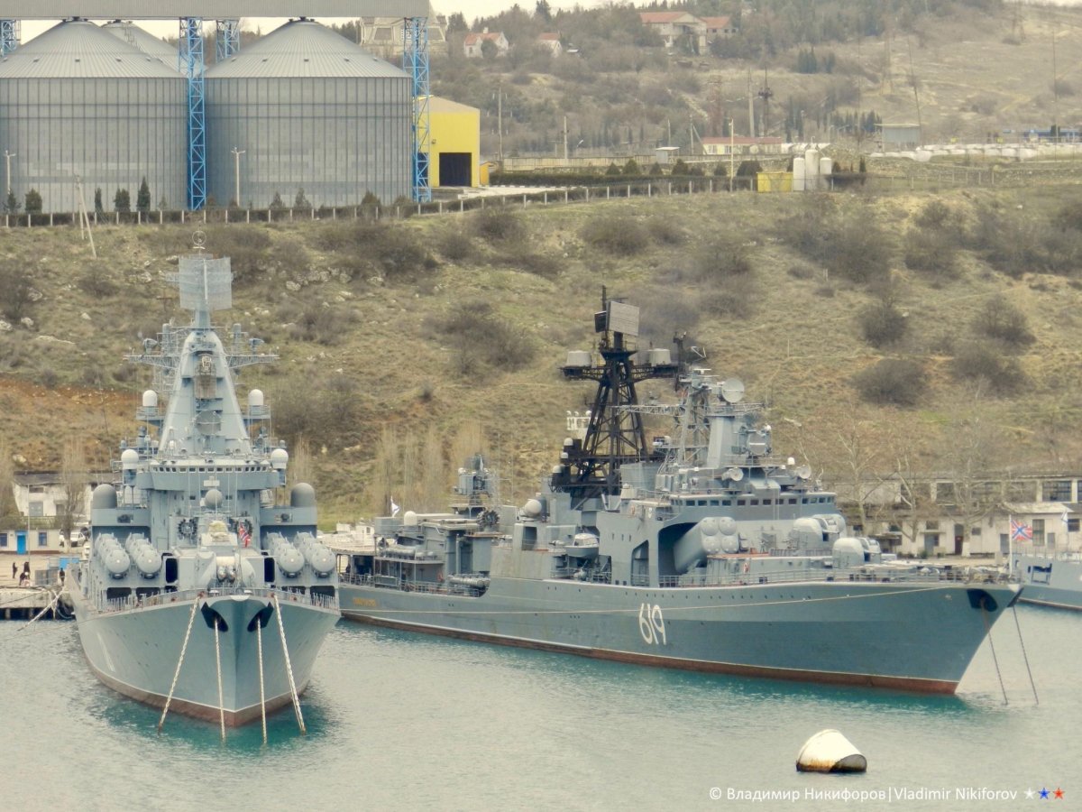 БПК Адмирал Левченко