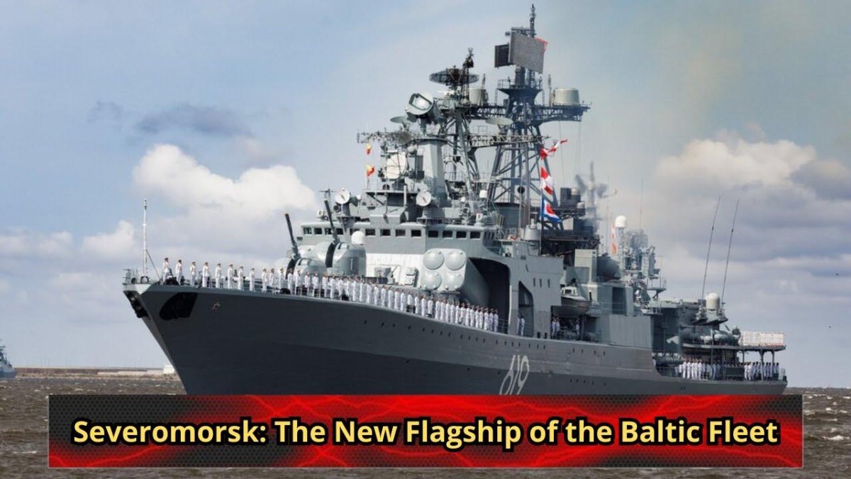 Корабли Черноморского флота