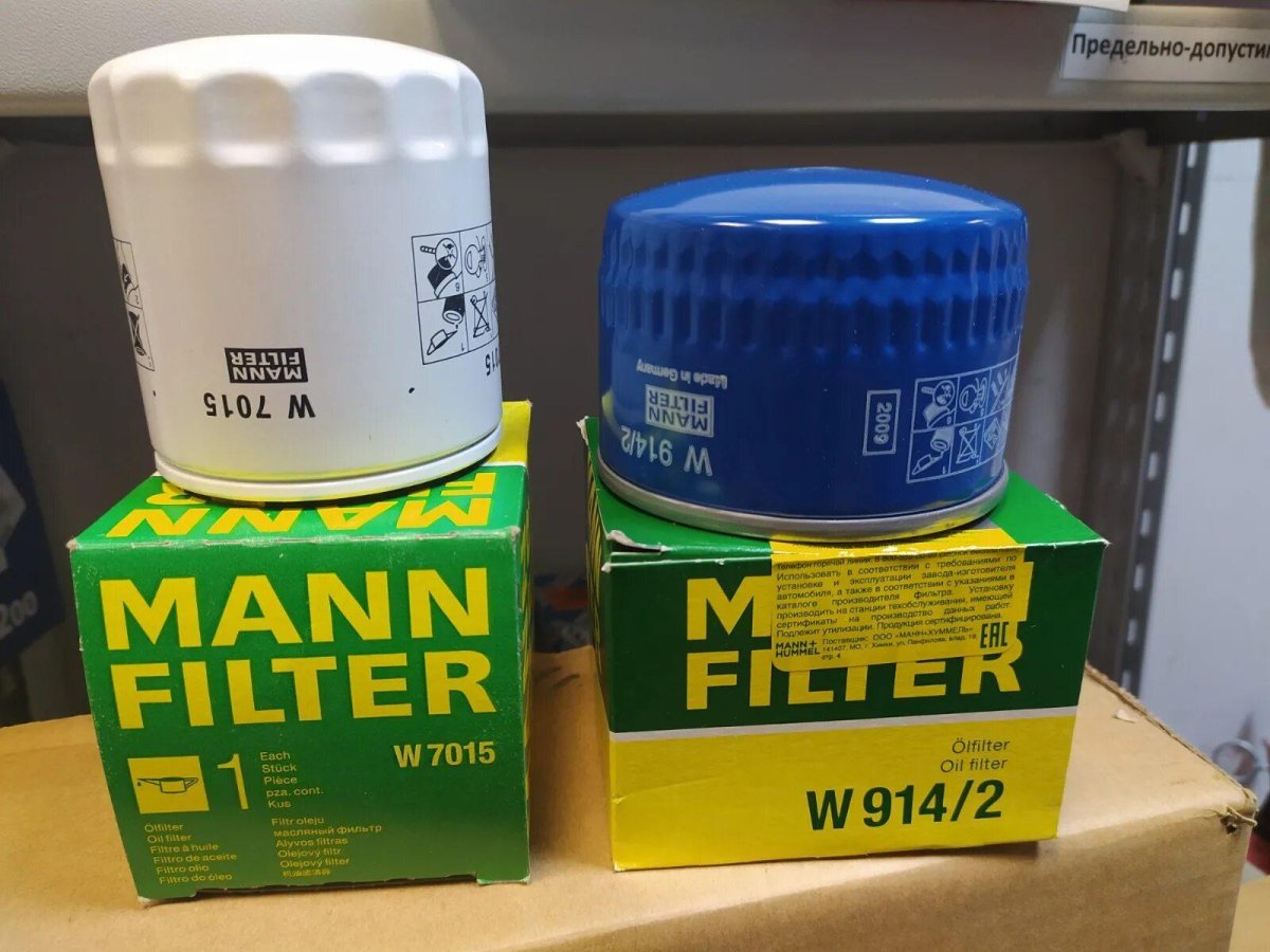 Фильтр масляный Лада Веста Манн