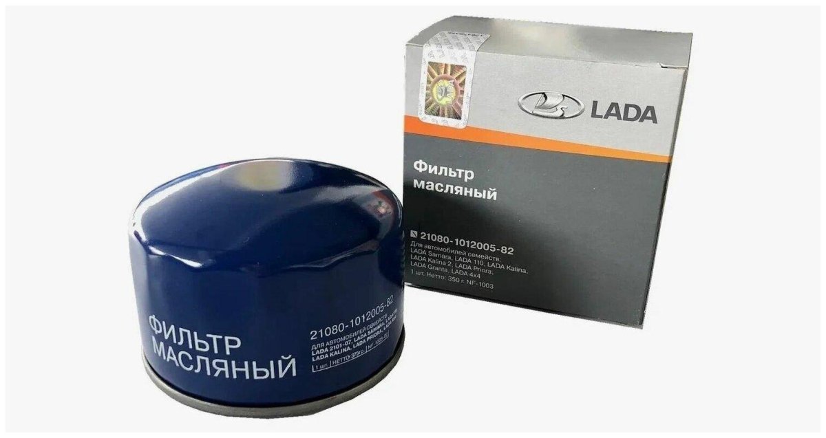 Фильтр масляный Lada 21080101200582