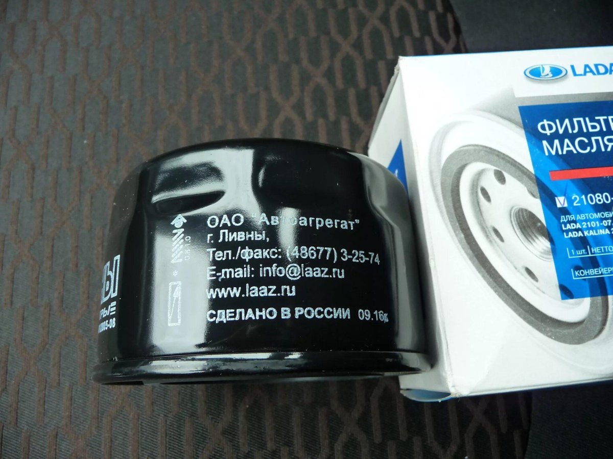 Масляный фильтр Лада Веста 1.6