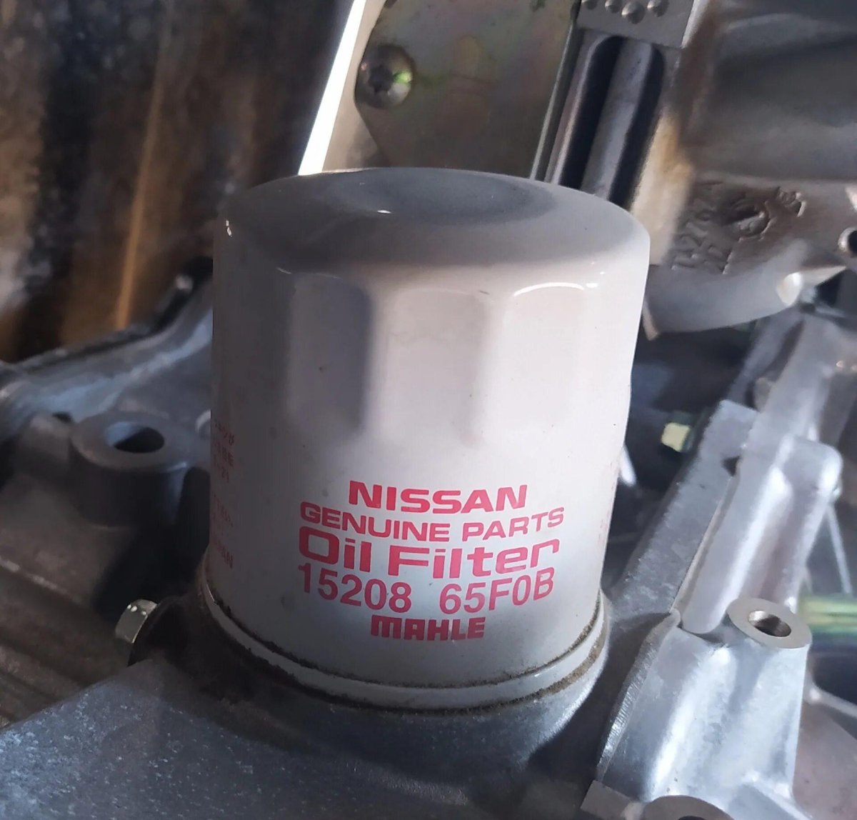 Фильтр масляный Веста h4m