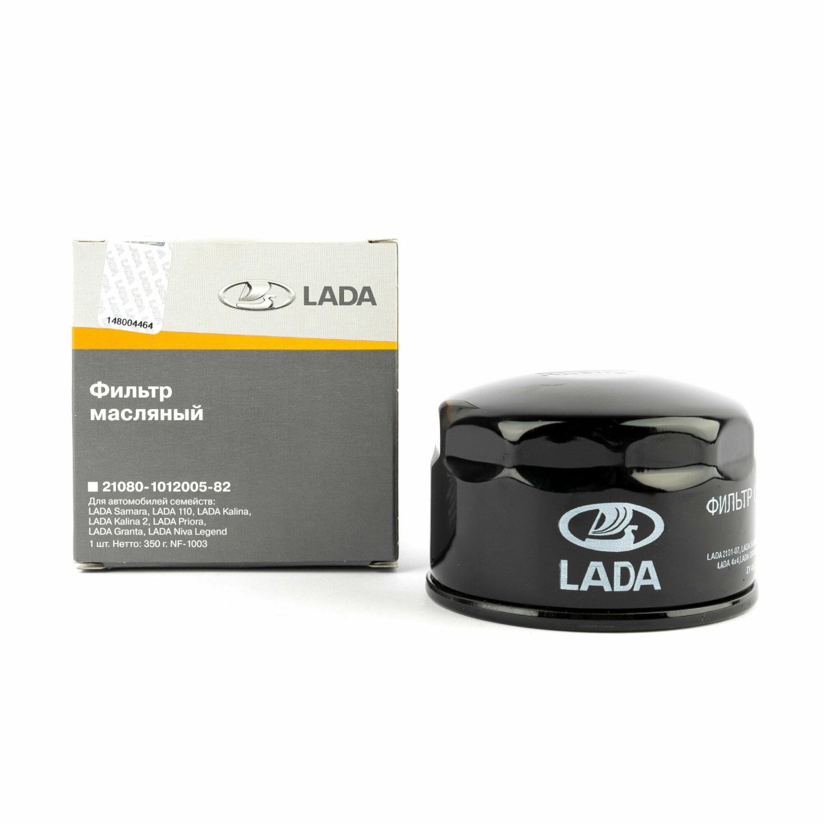 Фильтр масляный АВТОВАЗ