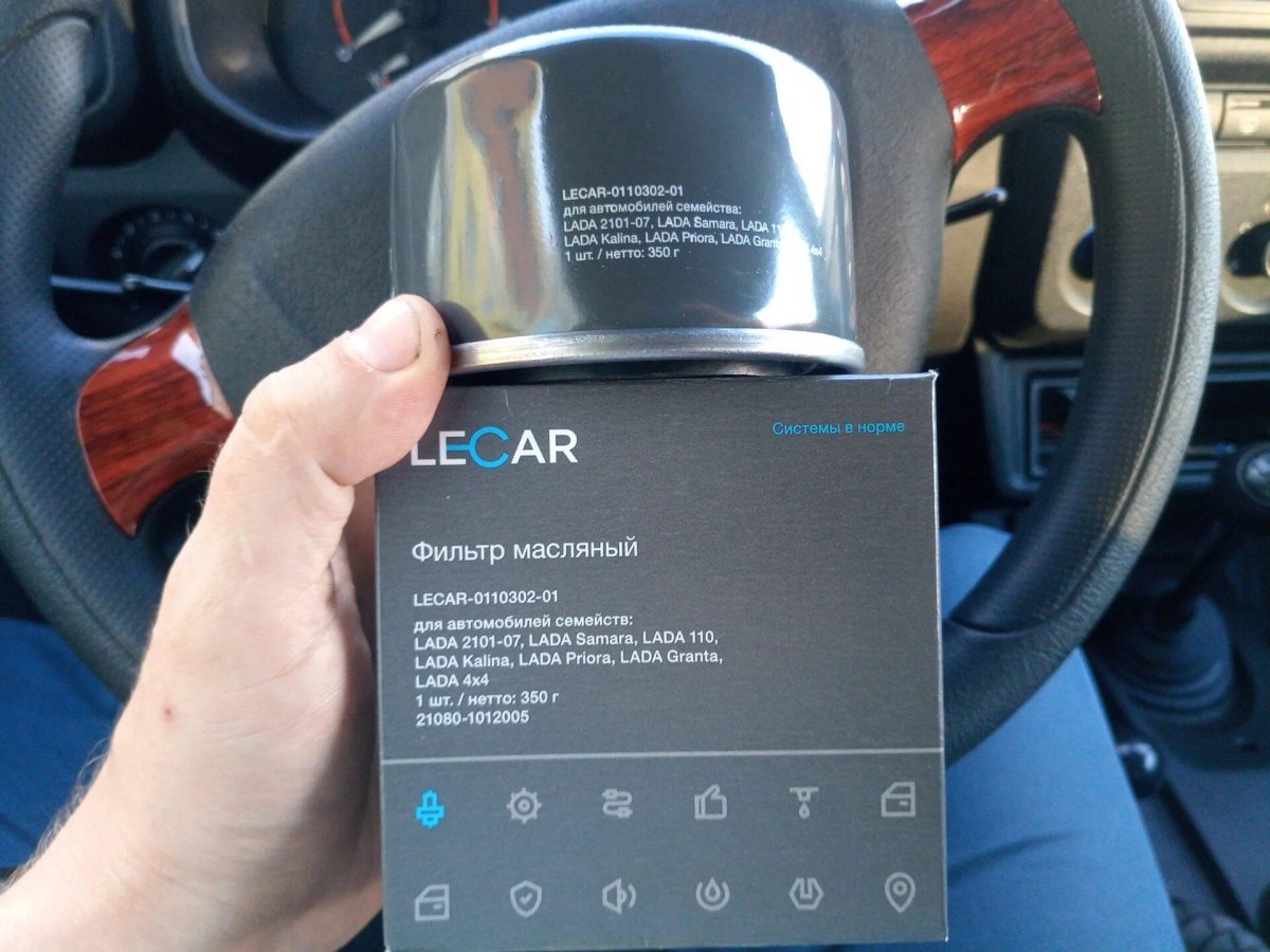 Веста св кросс 1.8 фильтр масляный