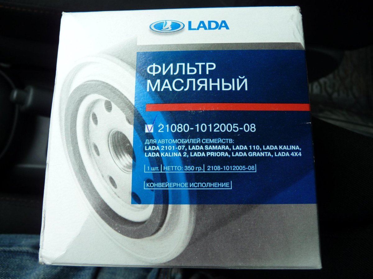 Масляный фильтр Лада Веста 1.6 Lada