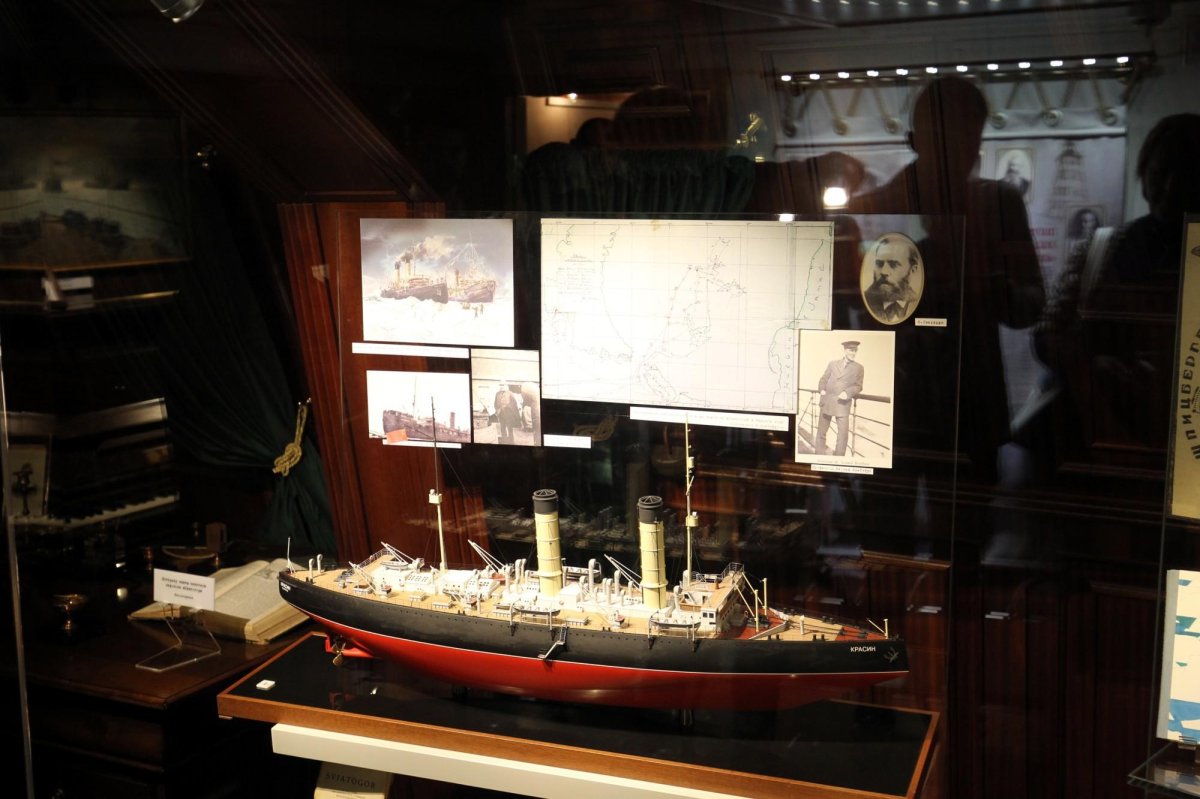 Ледокол СПБ музей