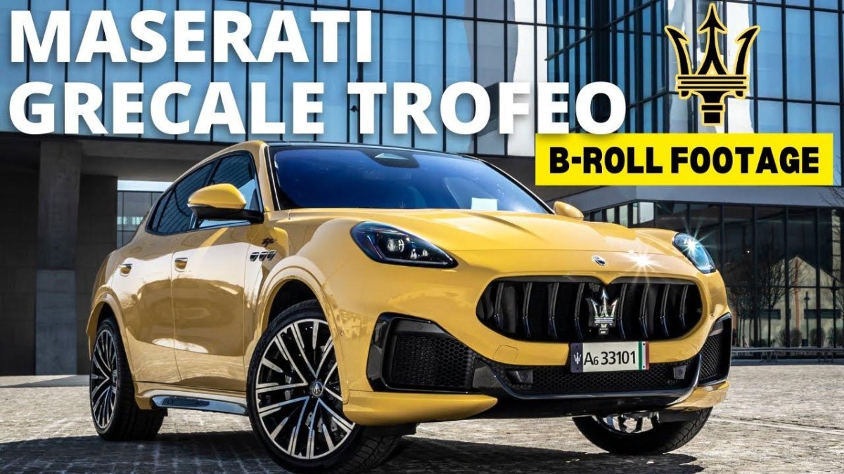 Мазерати 2023