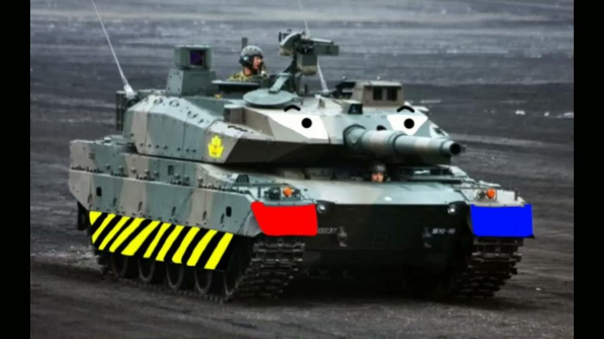 Тайп 10 танк