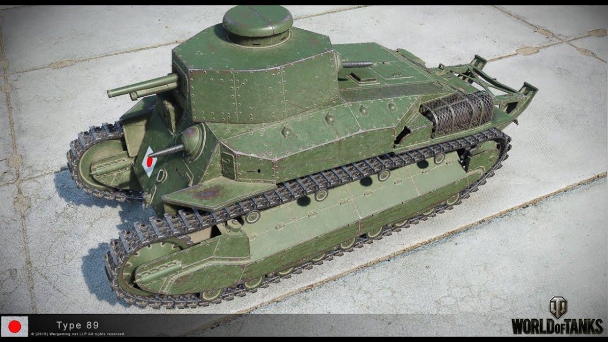 Тяжелые танки Японии 2 мировой