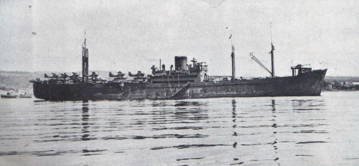 Камикава Мару