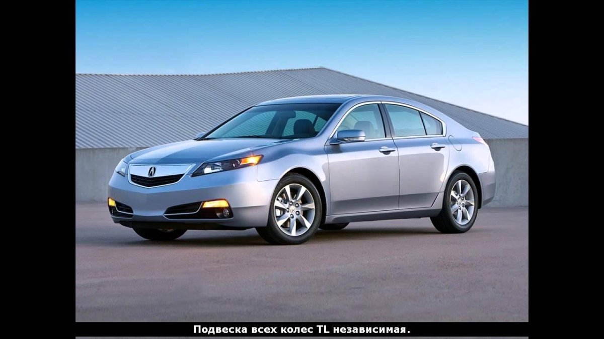 Хонда Акура седан