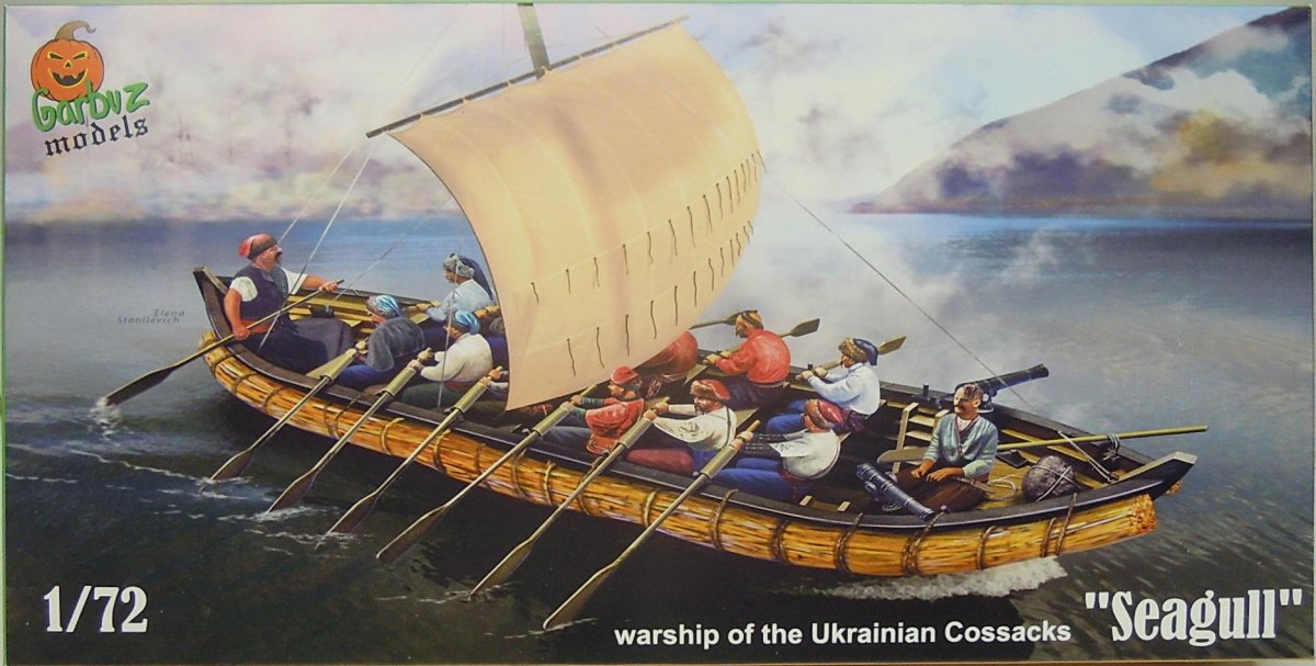 Лодка Казаков Чайка