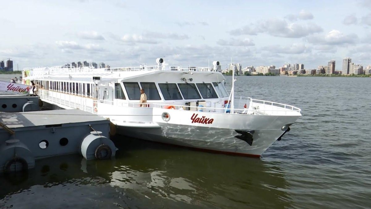 Чайка Зеленодольск теплоход