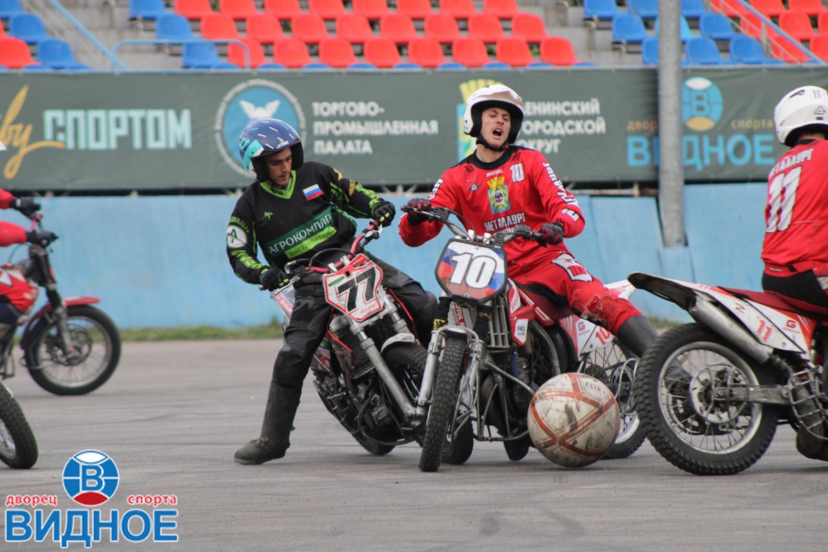 Мотобольный клуб Металлург Видное официальный сайт