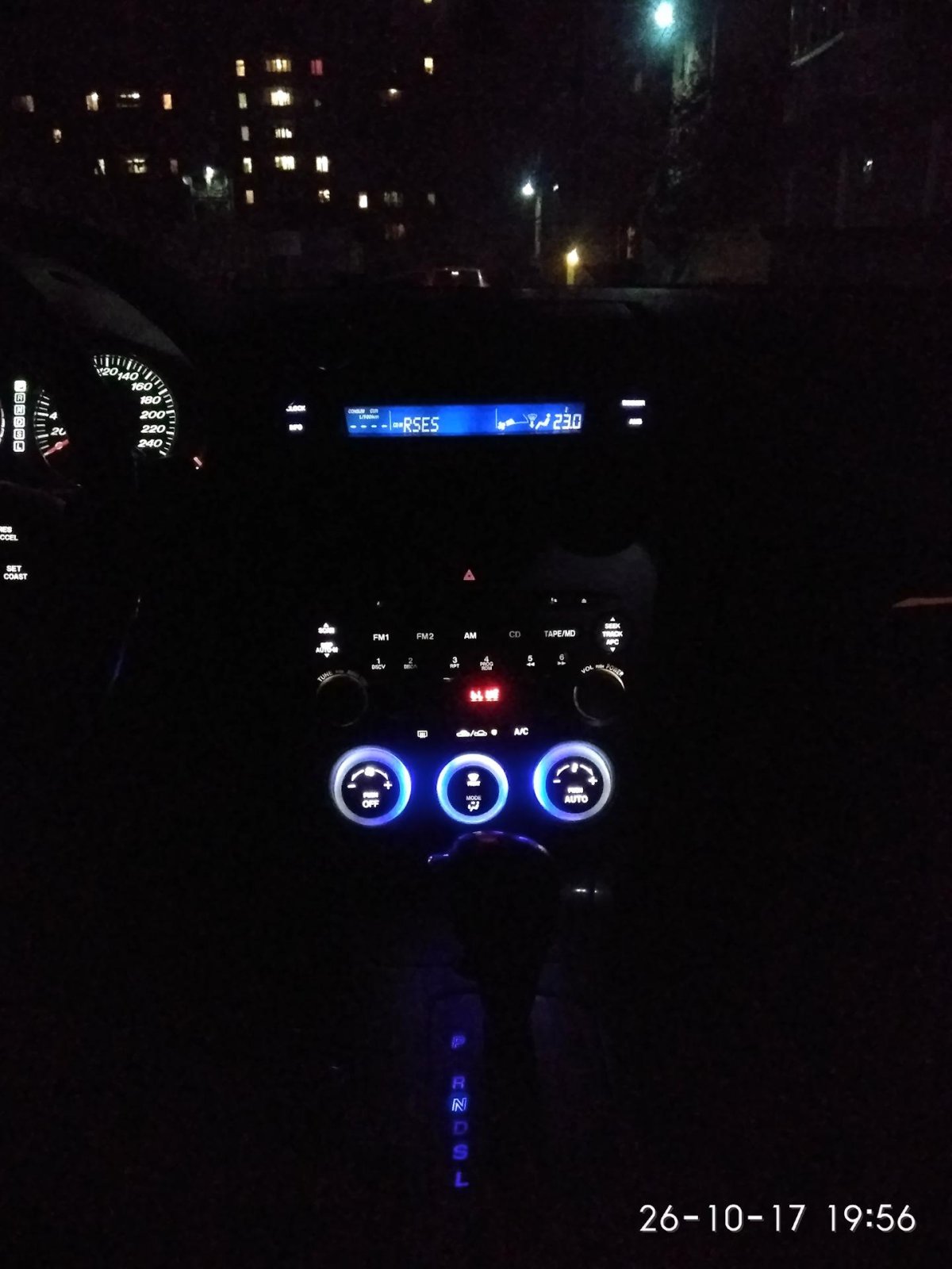 Пересвет салона Мазда 6 GH