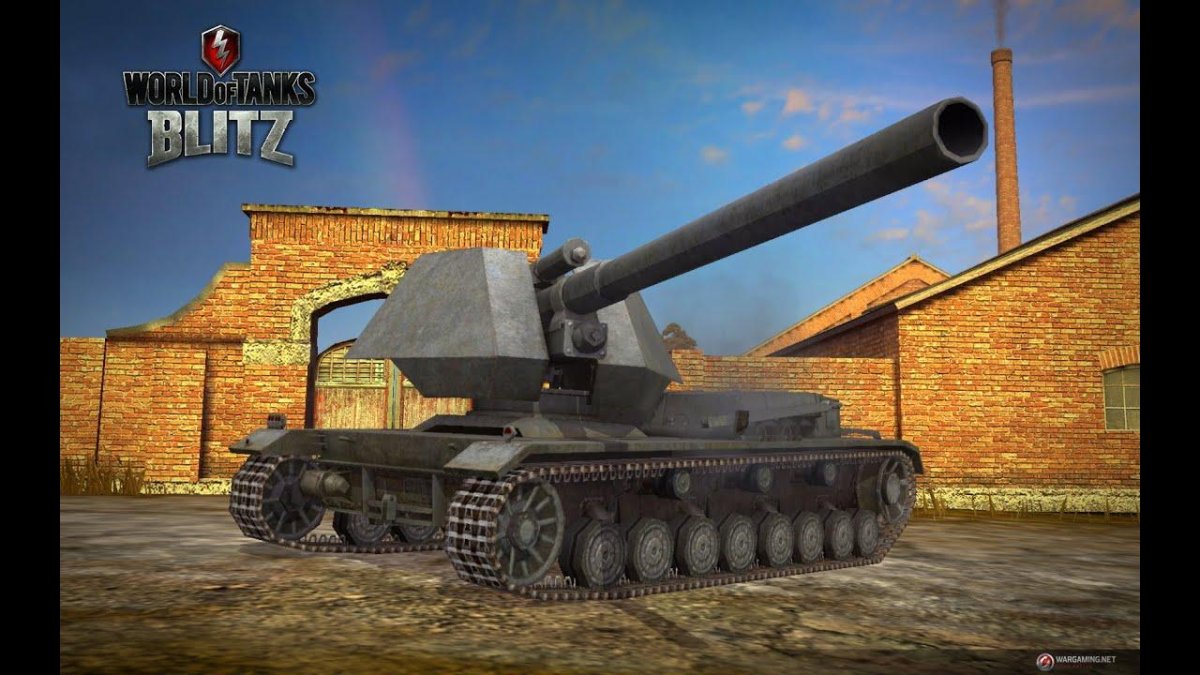 Танк ваффентрагер ауф е100