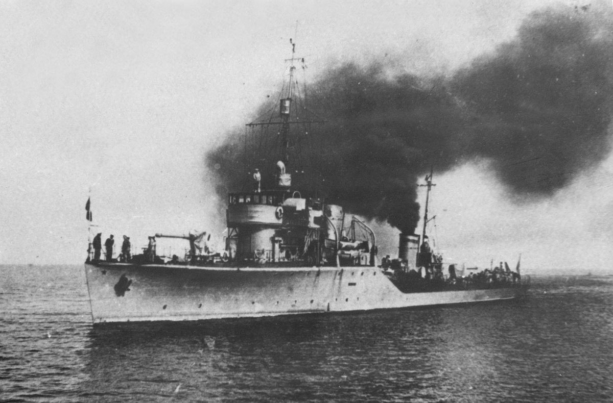 Сторожевой корабль ураган 1931