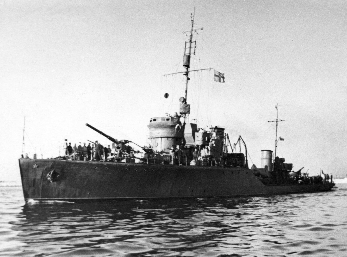 Сторожевой корабль буря 1941