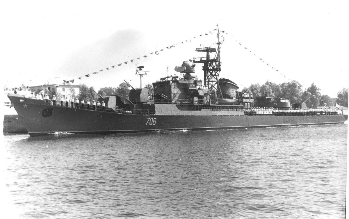 Корабли ВМФ СССР СКР 50 проекта