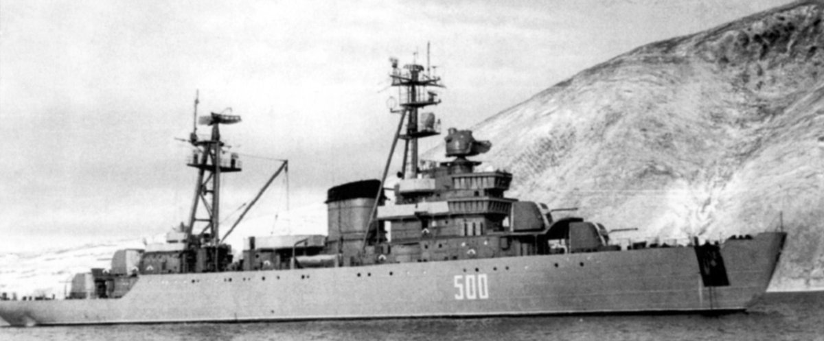 ПСКР пр.52 Пурга