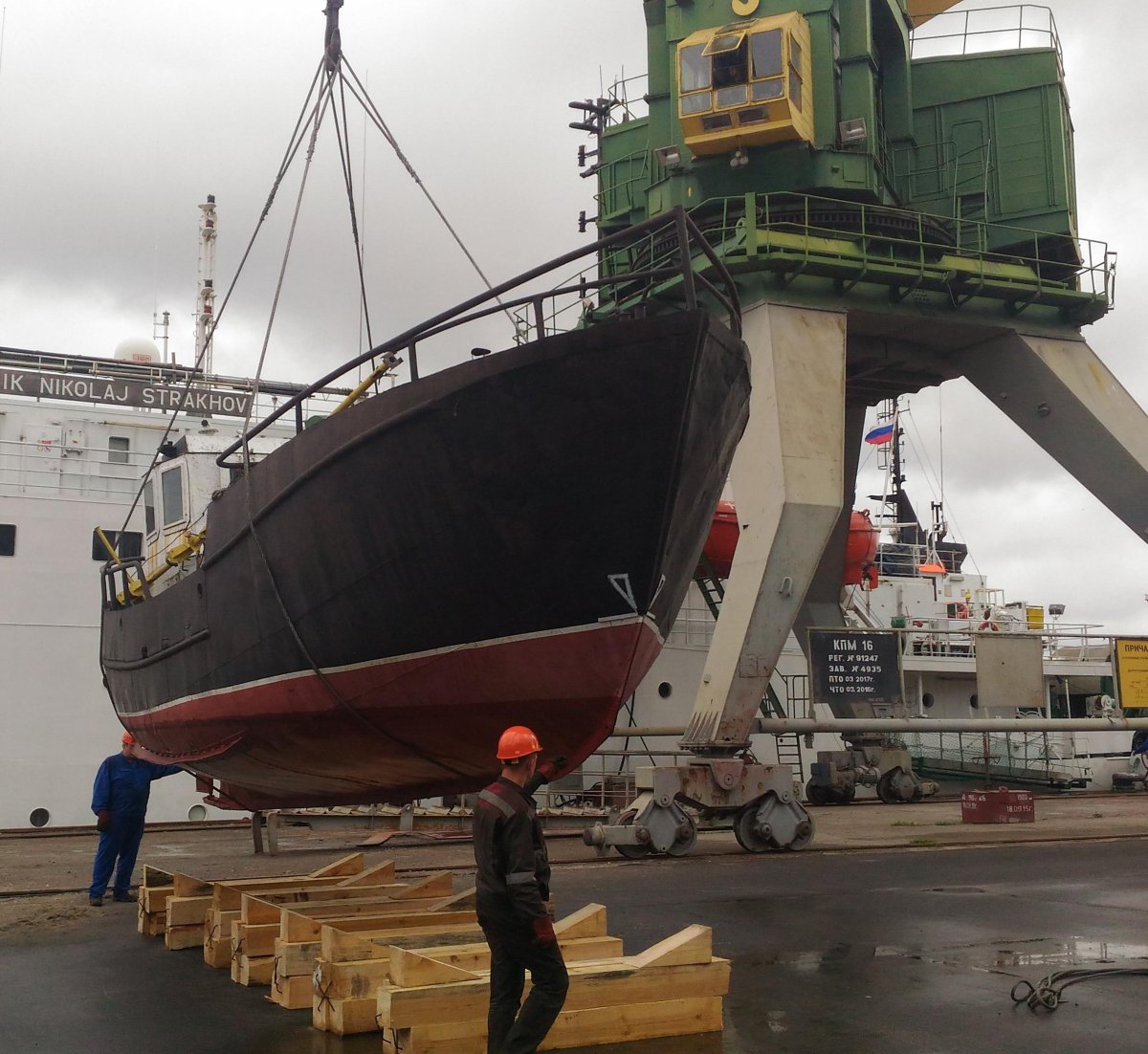 Судостроение маломерных судов