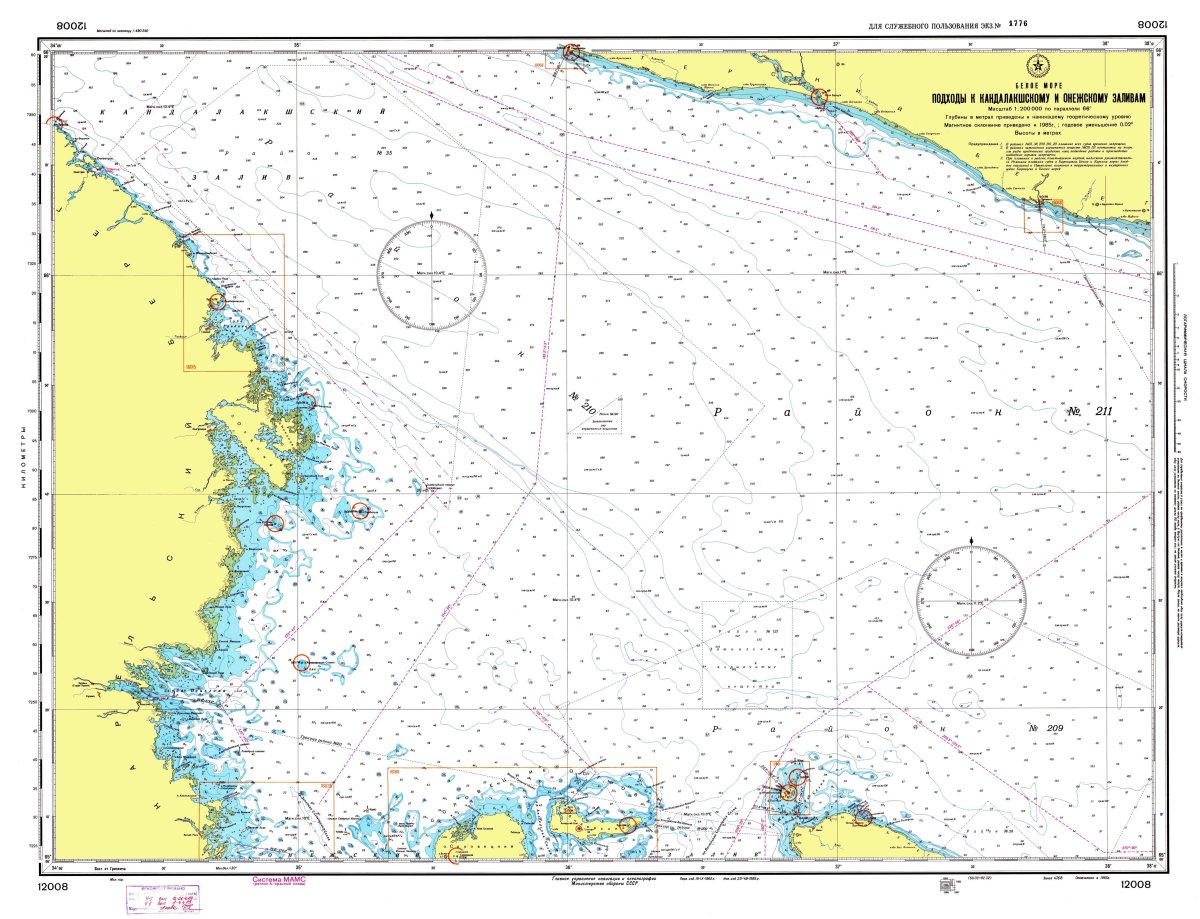 Лоция Баренцева моря