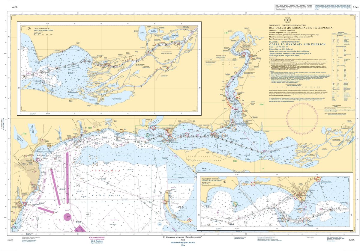 Карта 30301 морская навигационная